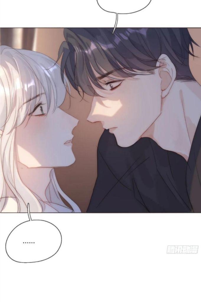 Please, Sleep With Me Chapter 108 #14