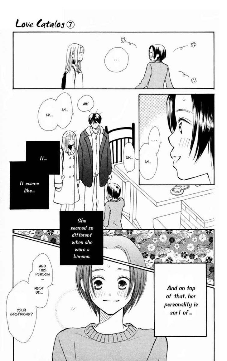 Renai Catalog Chapter 27 #37