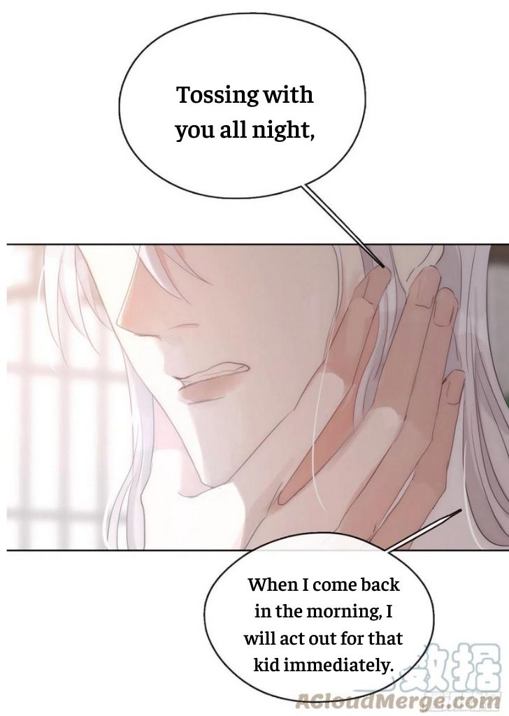 Please, Sleep With Me Chapter 42 #34