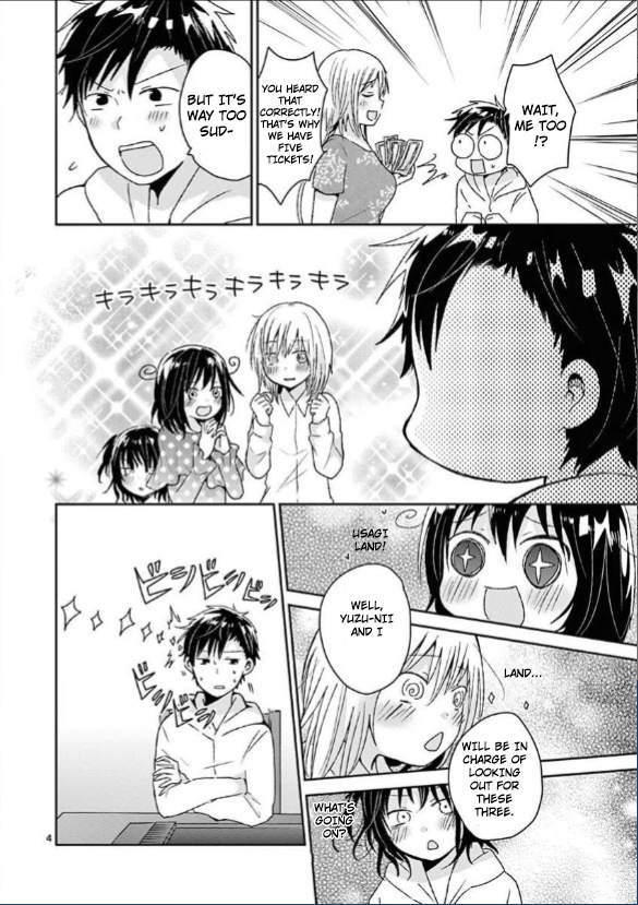 Lil’ Sis Please Cook For Me! Chapter 17.5 #4