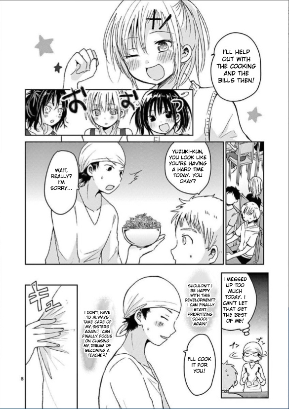 Lil’ Sis Please Cook For Me! Chapter 15 #8