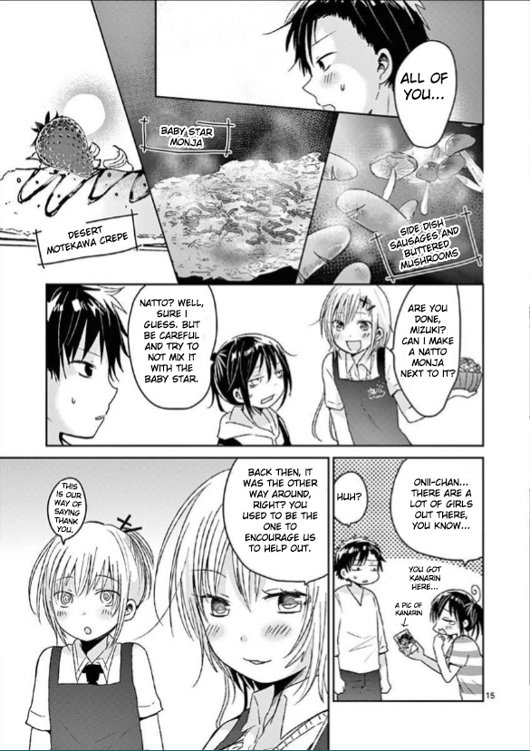 Lil’ Sis Please Cook For Me! Chapter 15 #15