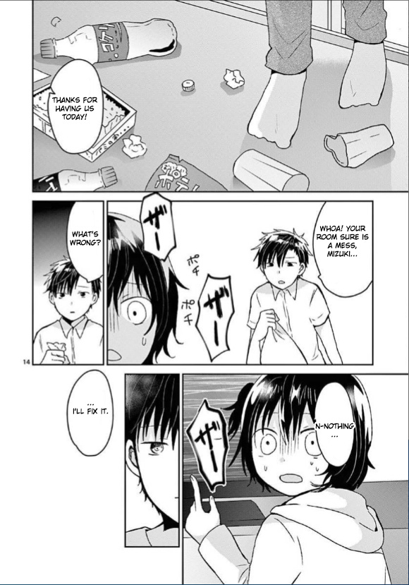 Lil’ Sis Please Cook For Me! Chapter 12 #14