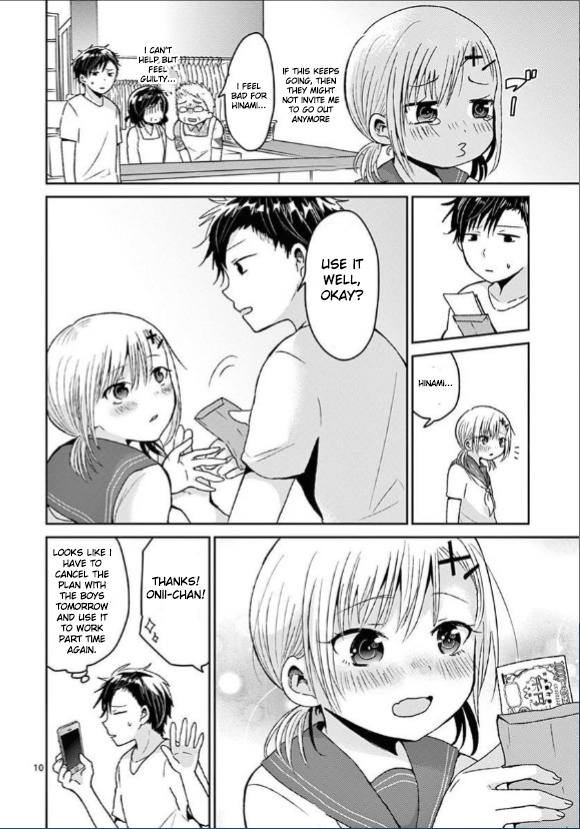 Lil’ Sis Please Cook For Me! Chapter 11 #10