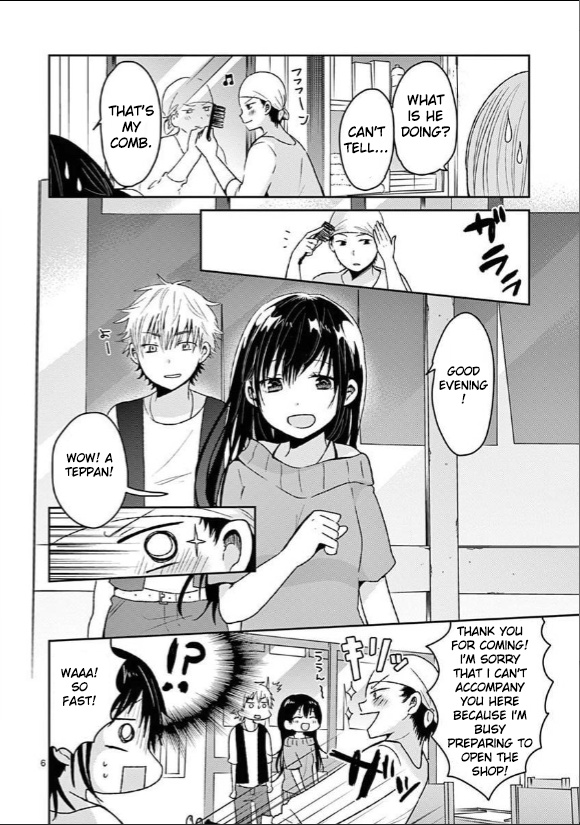 Lil’ Sis Please Cook For Me! Chapter 8 #6