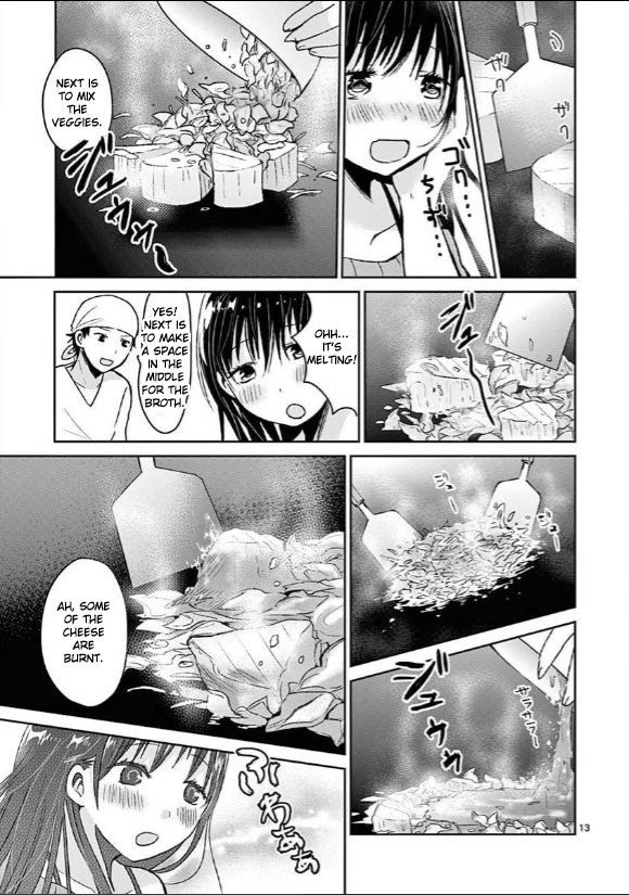 Lil’ Sis Please Cook For Me! Chapter 8 #13