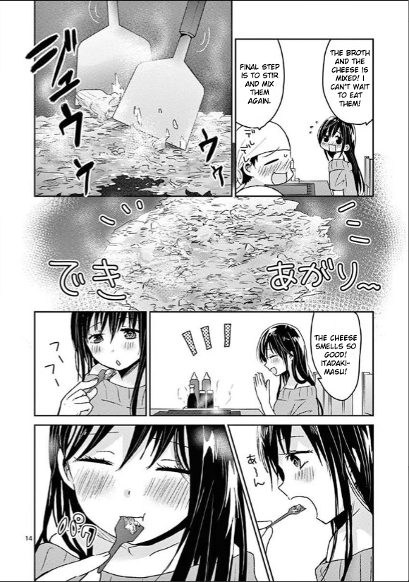 Lil’ Sis Please Cook For Me! Chapter 8 #14