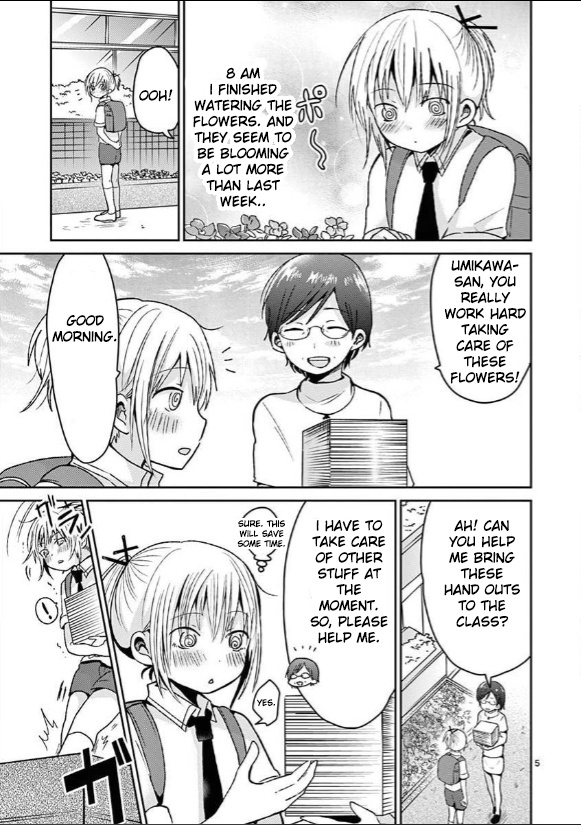 Lil’ Sis Please Cook For Me! Chapter 7 #5