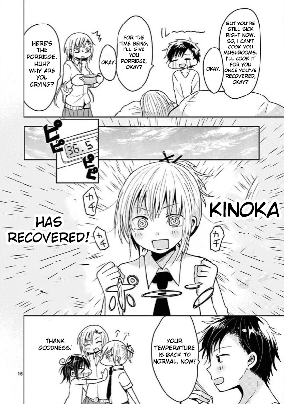 Lil’ Sis Please Cook For Me! Chapter 7 #15