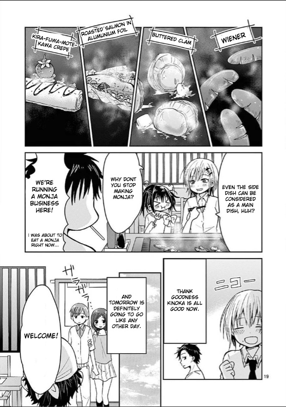 Lil’ Sis Please Cook For Me! Chapter 7 #18