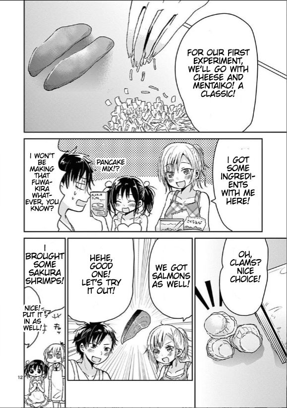 Lil’ Sis Please Cook For Me! Chapter 3 #12