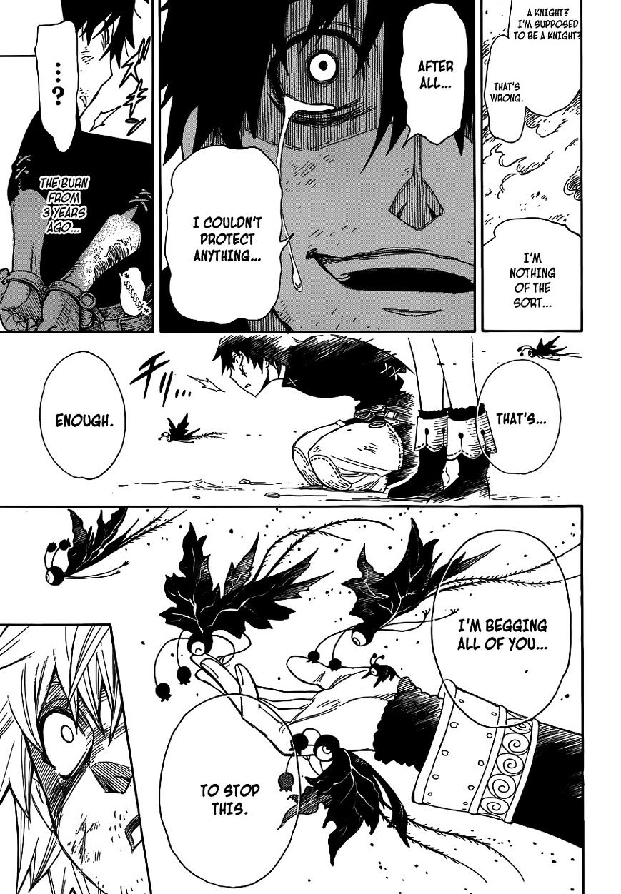 Rengoku No Ashe Chapter 1 #36