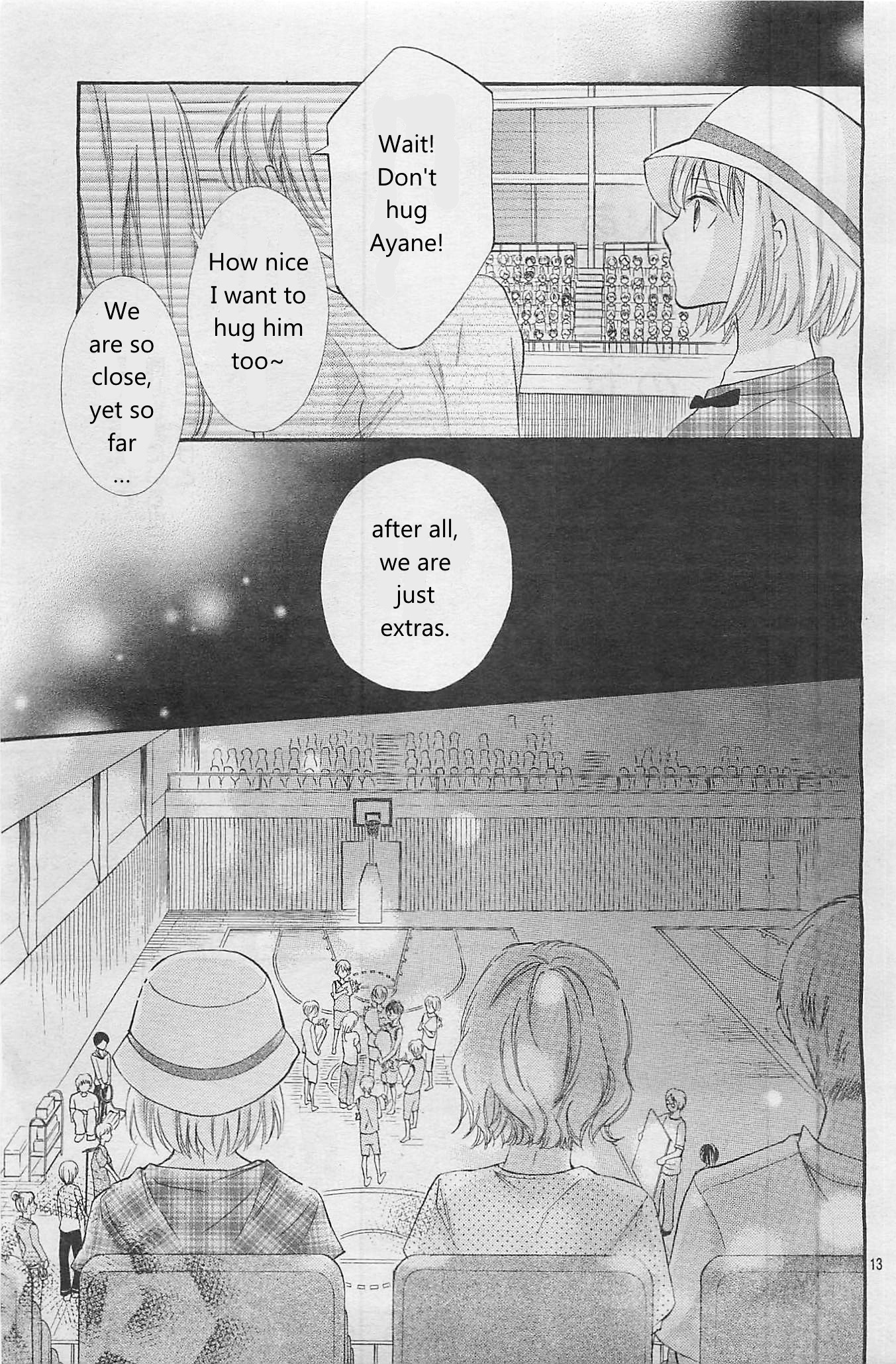 Gekijou Komoriuta Chapter 4 #14