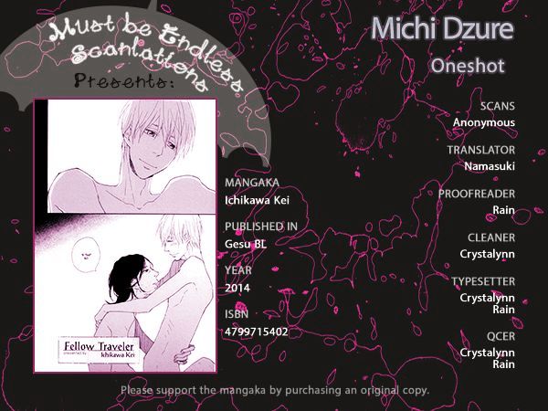 Michi Dzure Chapter 1 #1