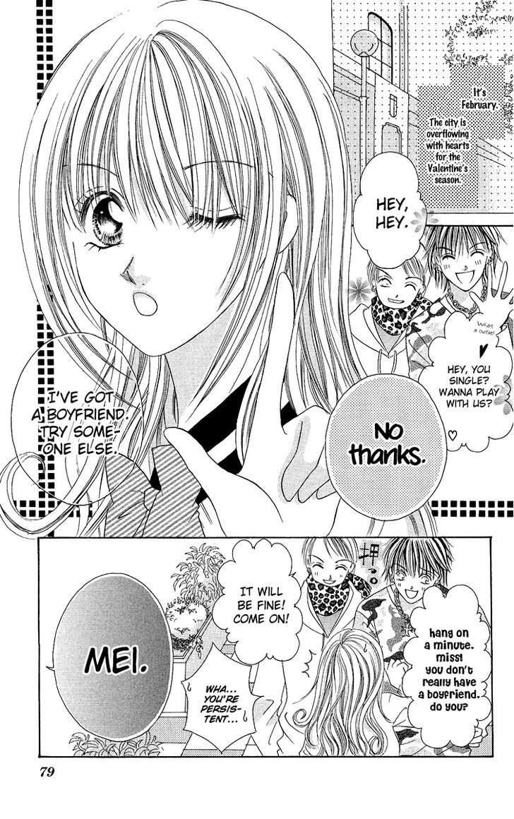 Ren'ai Choukyou - Host Yuugi Chapter 3 #2