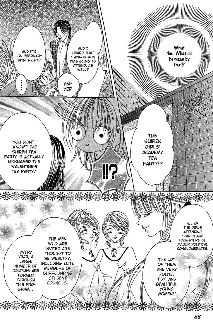 Ren'ai Choukyou - Host Yuugi Chapter 3 #9