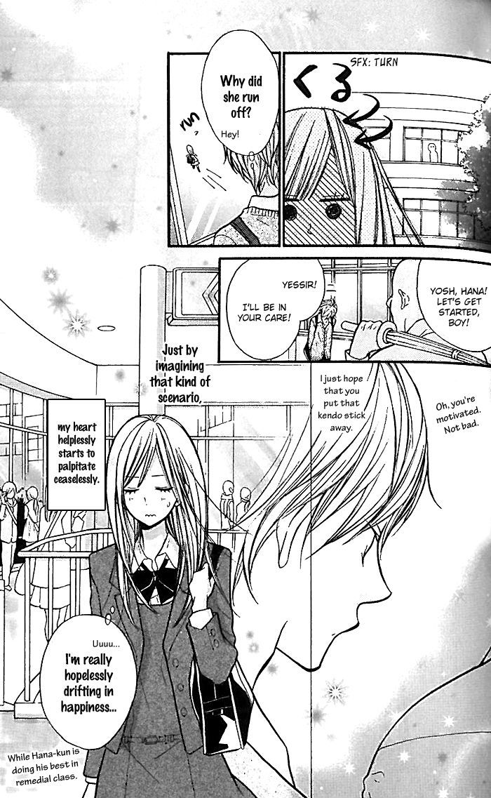 Hana-Kun To Koisuru Watashi Chapter 18 #12