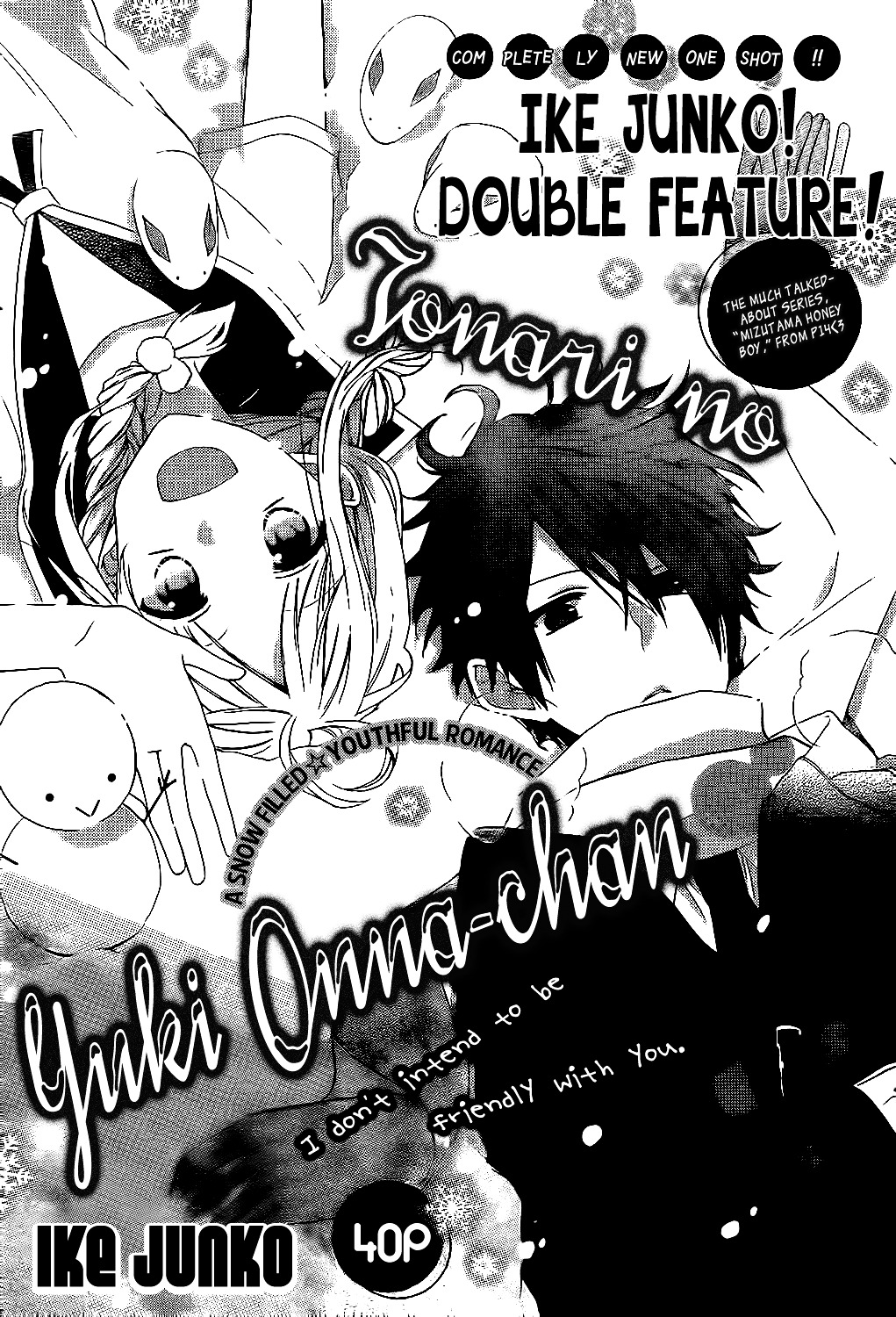 Tonari No Yuki Onna-Chan Chapter 0.2 #3