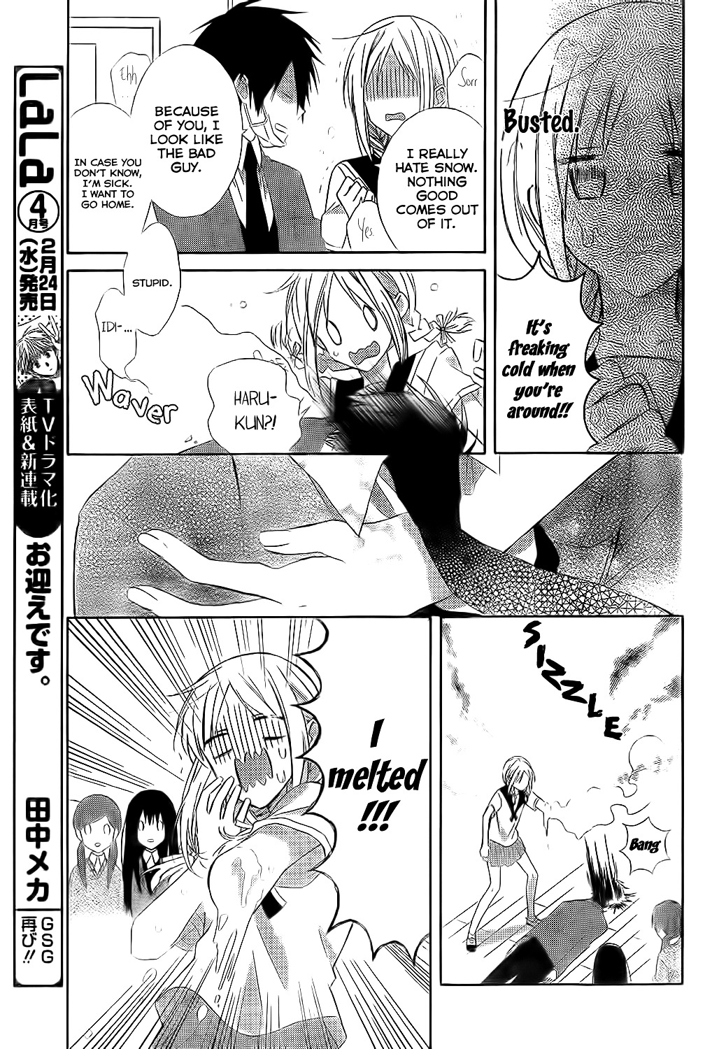 Tonari No Yuki Onna-Chan Chapter 0.2 #27