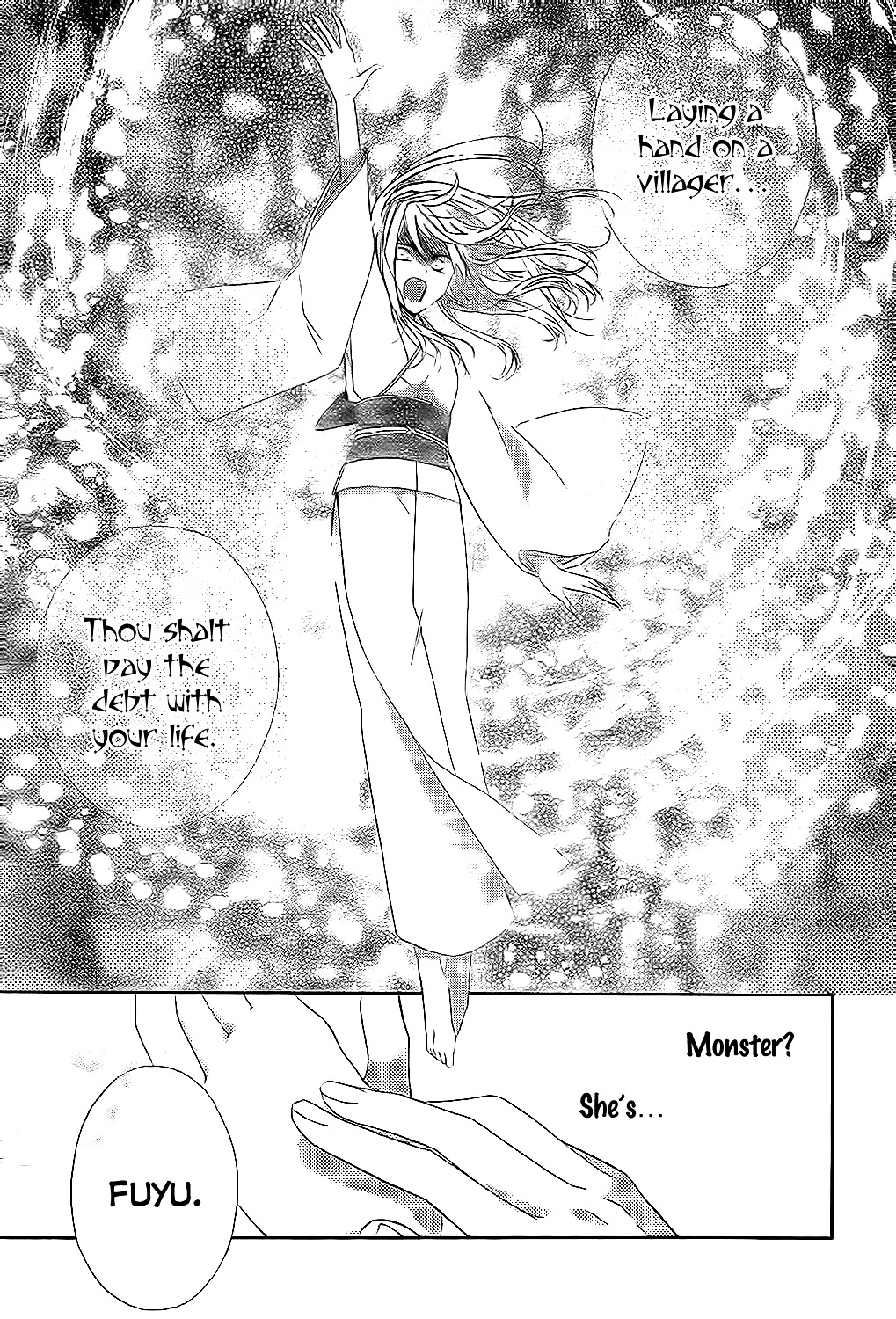 Tonari No Yuki Onna-Chan Chapter 0.2 #35
