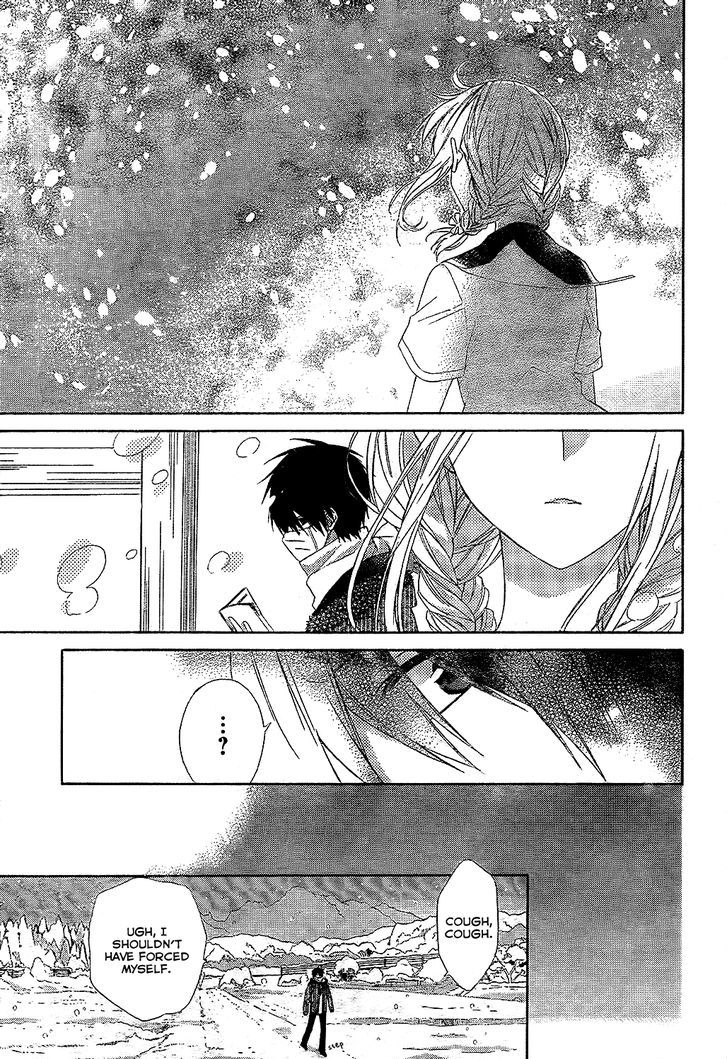 Tonari No Yuki Onna-Chan Chapter 1 #31