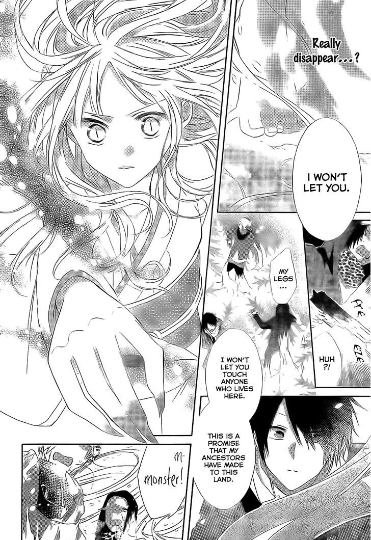 Tonari No Yuki Onna-Chan Chapter 1 #34