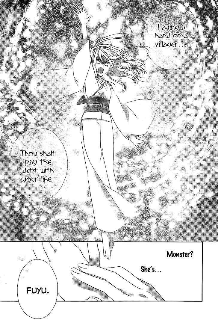 Tonari No Yuki Onna-Chan Chapter 1 #35