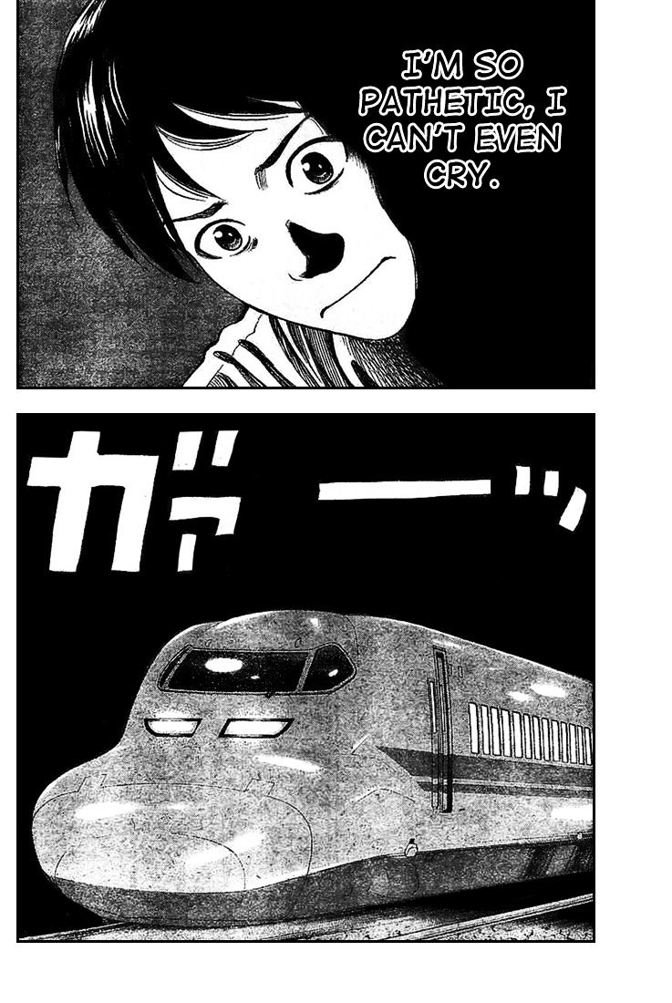 Rin (Harold Sakuishi) Chapter 1 #44