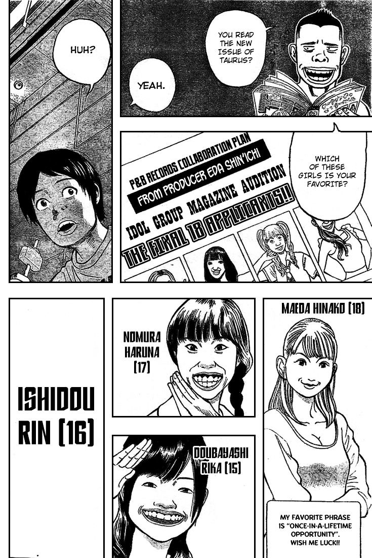 Rin (Harold Sakuishi) Chapter 1 #58