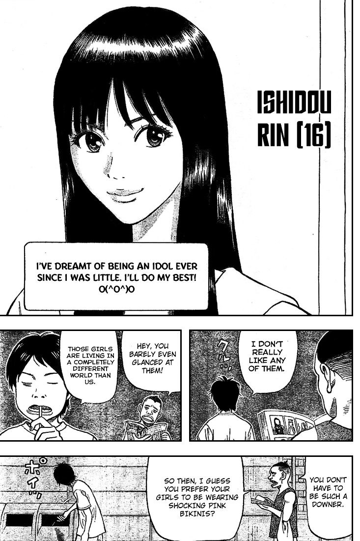 Rin (Harold Sakuishi) Chapter 1 #59