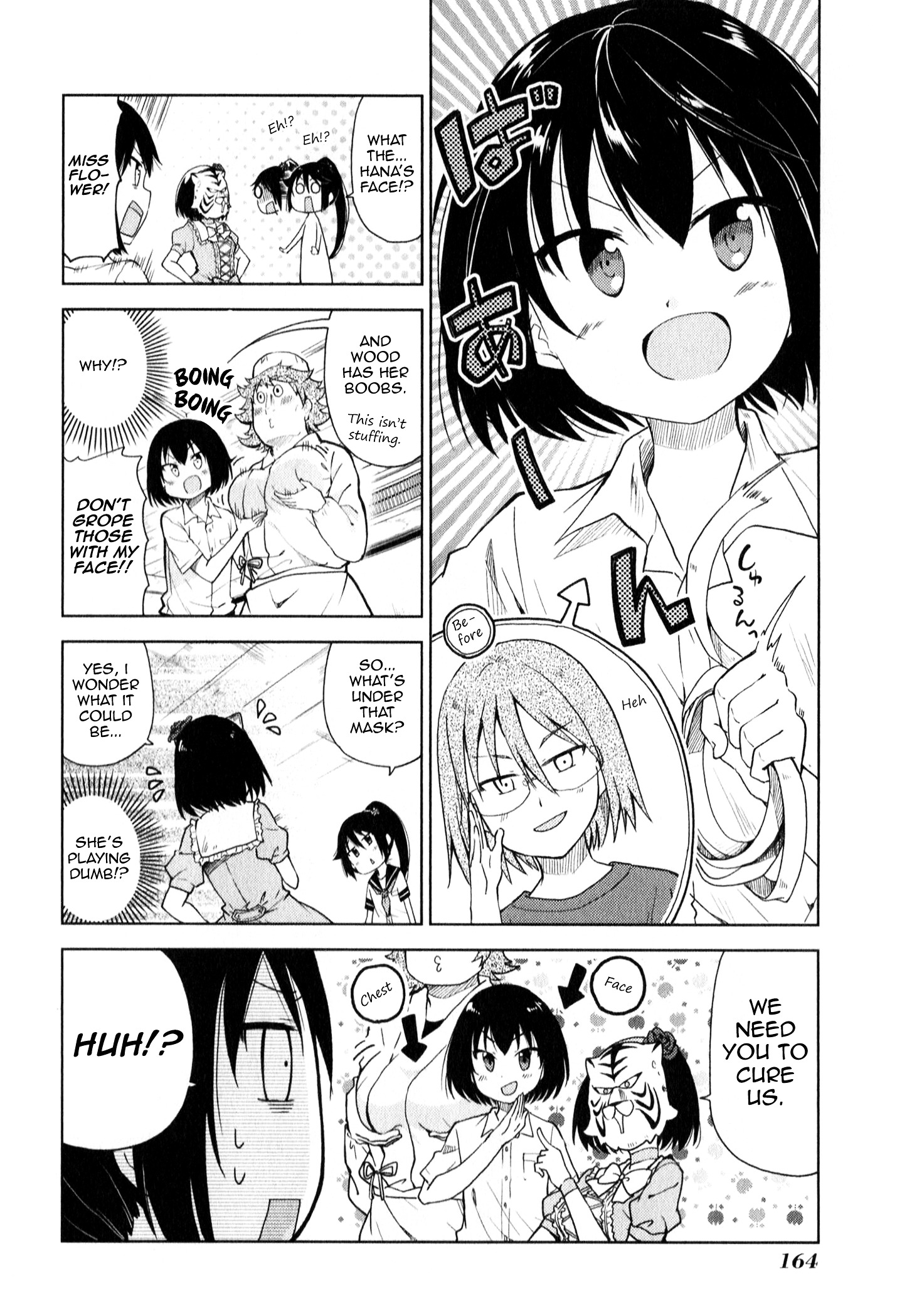 Suzuki-San No Suzuki-Kun Chapter 10 #6