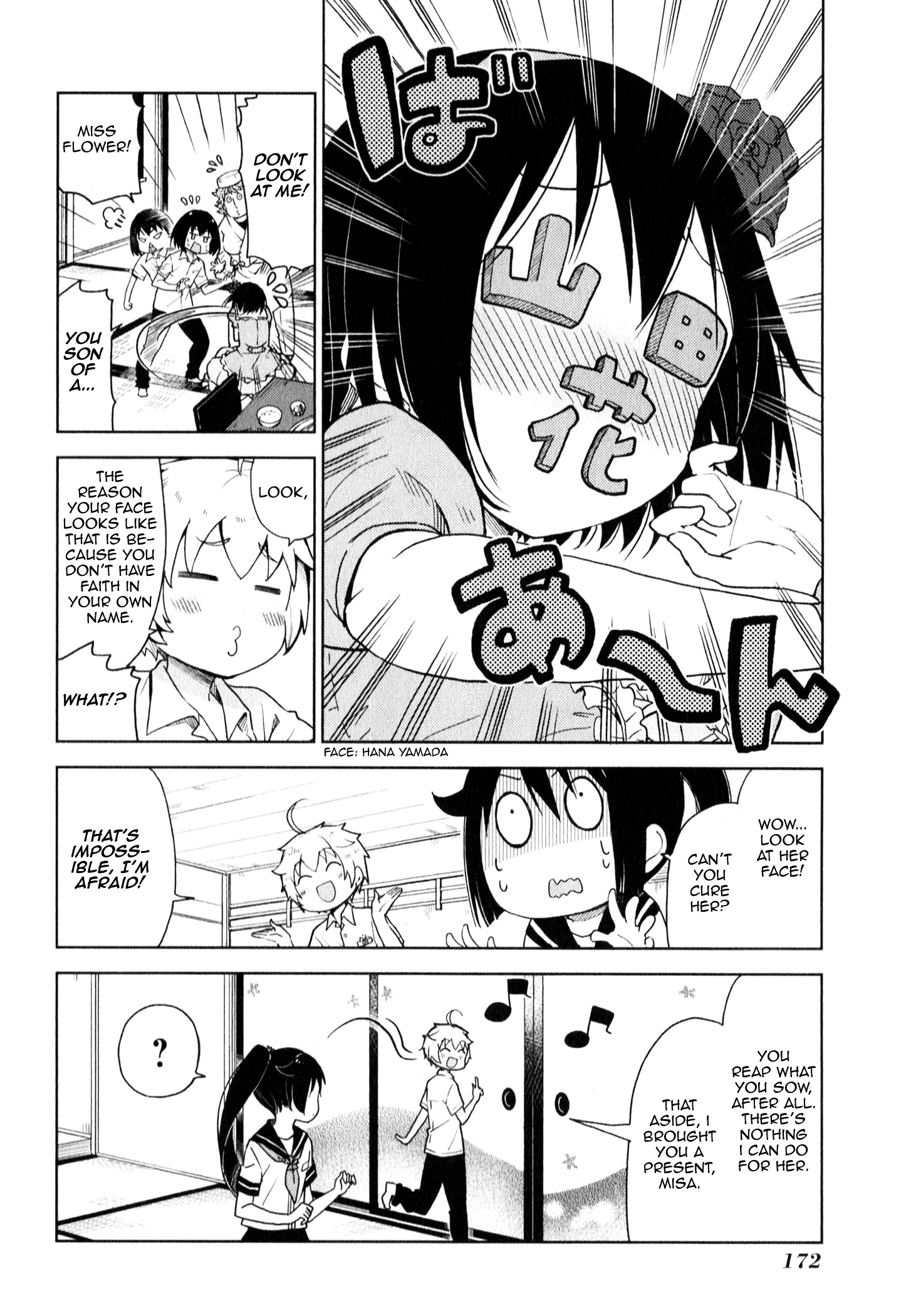 Suzuki-San No Suzuki-Kun Chapter 10 #14