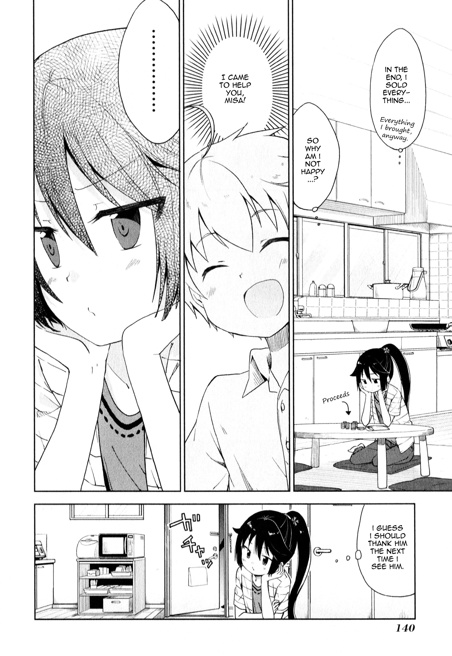 Suzuki-San No Suzuki-Kun Chapter 8 #14