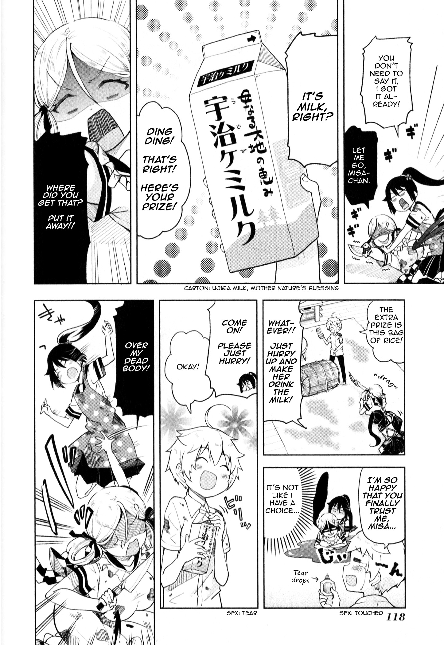 Suzuki-San No Suzuki-Kun Chapter 7 #8