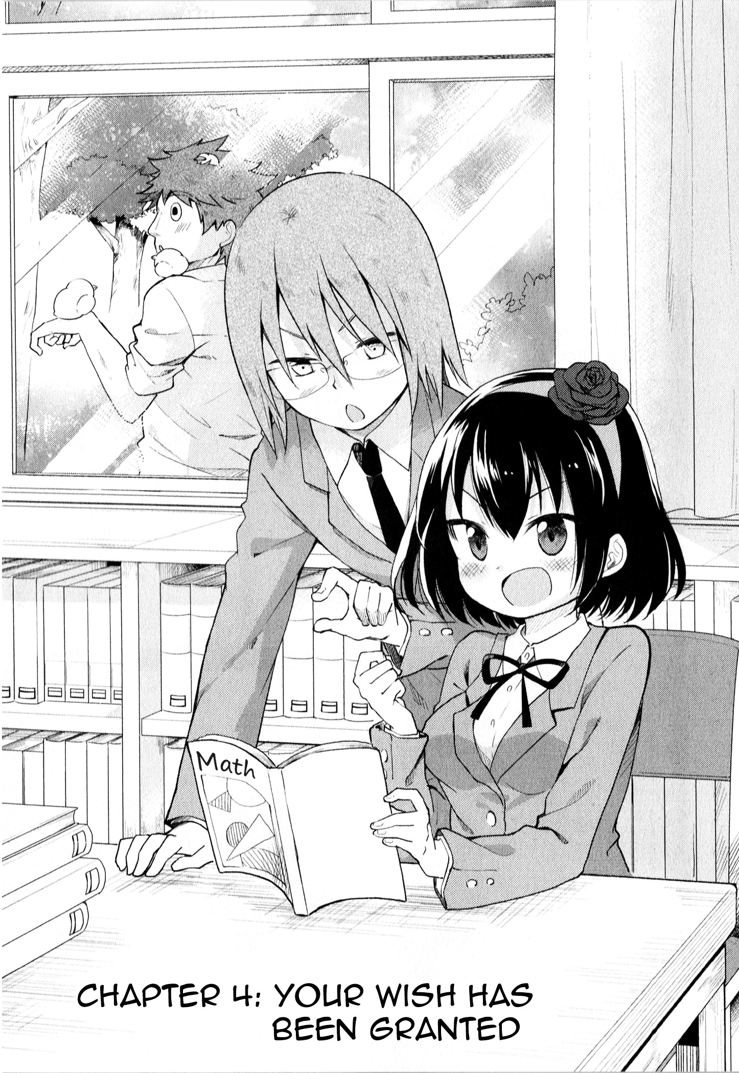 Suzuki-San No Suzuki-Kun Chapter 4 #1