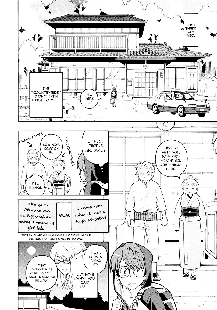 Boku To Furusato Restaurant Chapter 1 #10