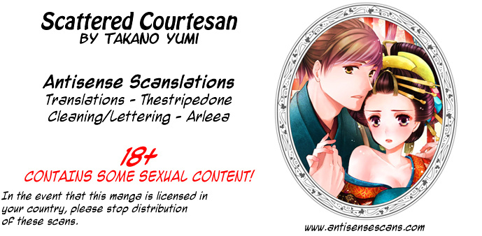 Scattered Courtesan Chapter 1 #1