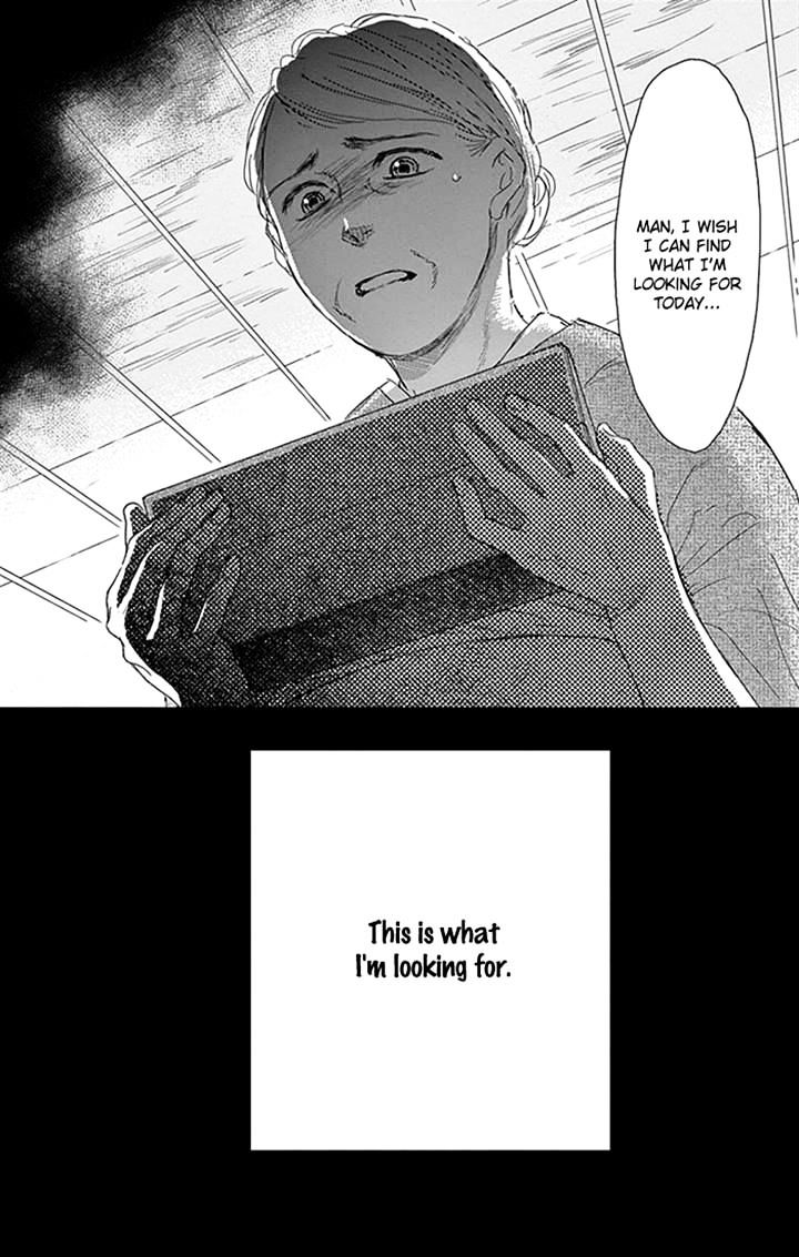 Usemono Yado Chapter 11 #30