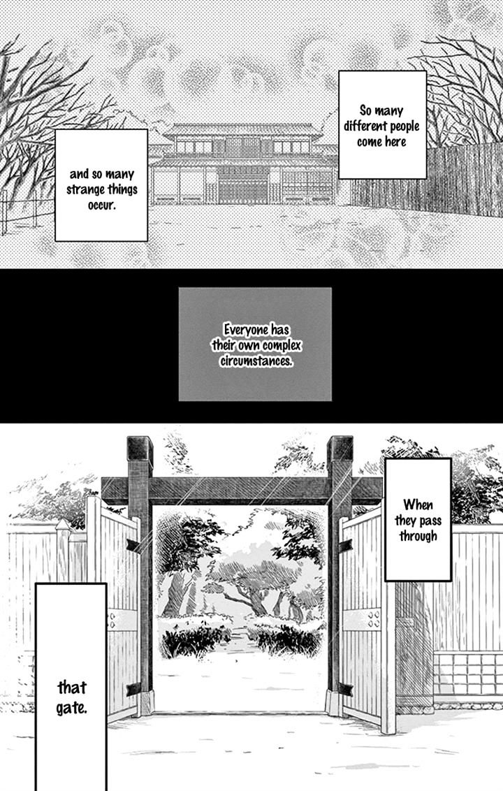 Usemono Yado Chapter 8 #5