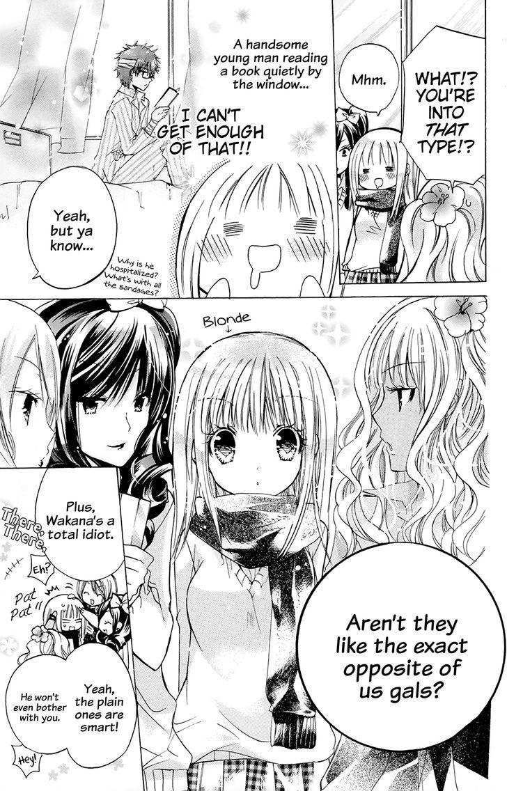 Jimikoi Chapter 1 #6