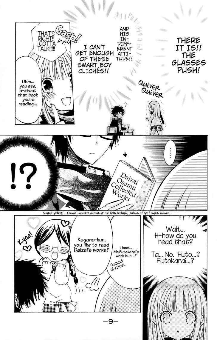 Jimikoi Chapter 1 #8