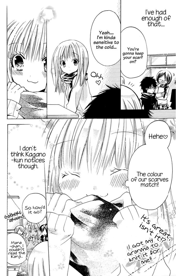 Jimikoi Chapter 1 #11