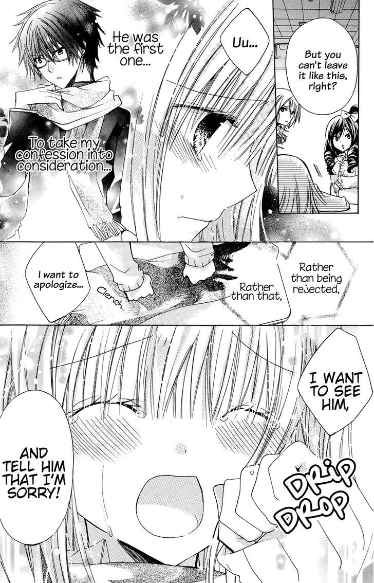 Jimikoi Chapter 1 #38