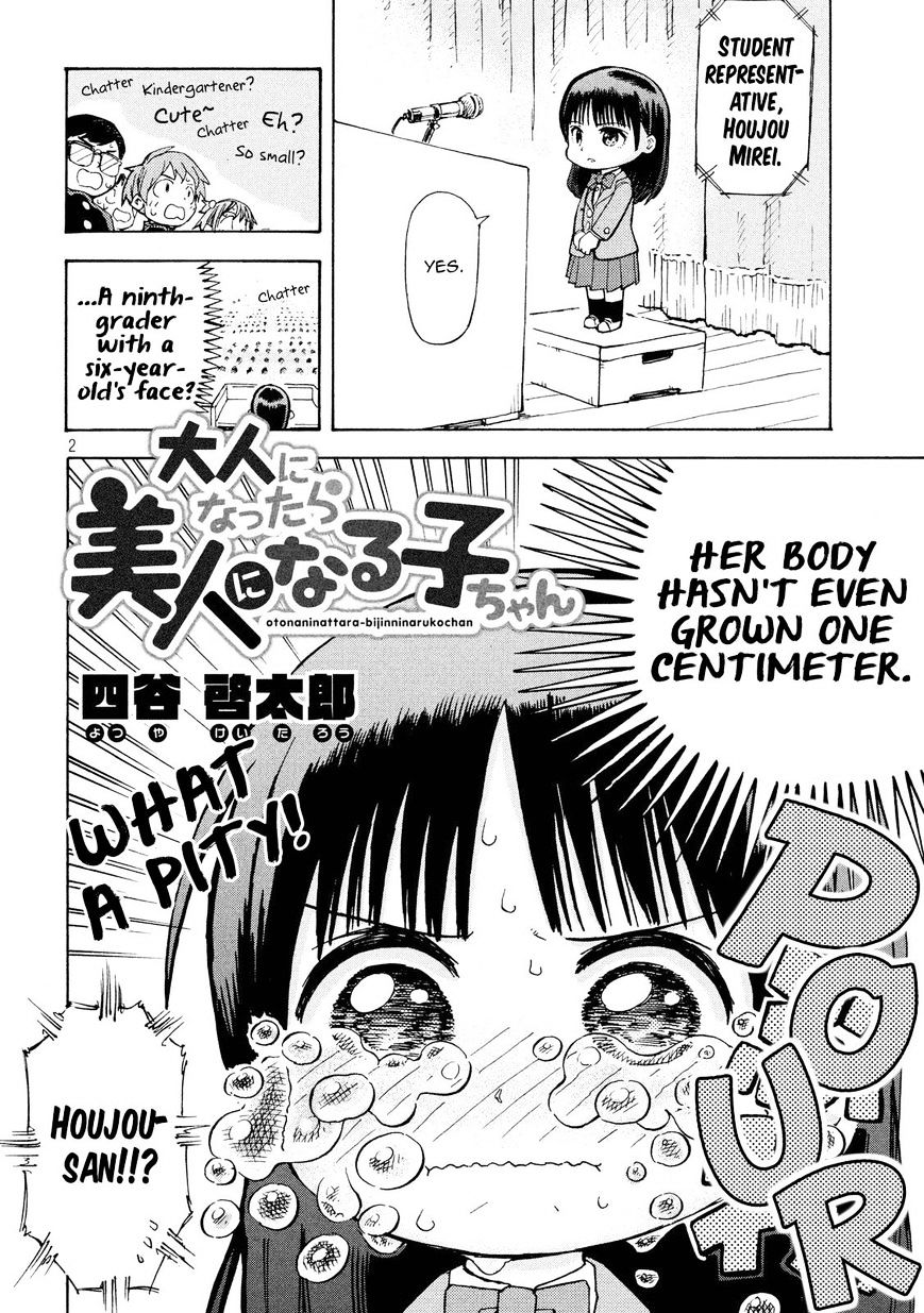 Otonaninattara-Bijinninarukochan Chapter 1 #3