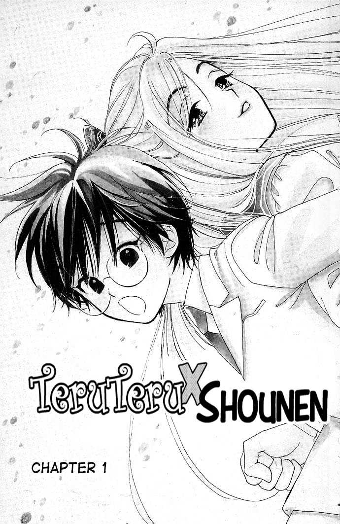 Teru Teru X Shounen Chapter 1 #6
