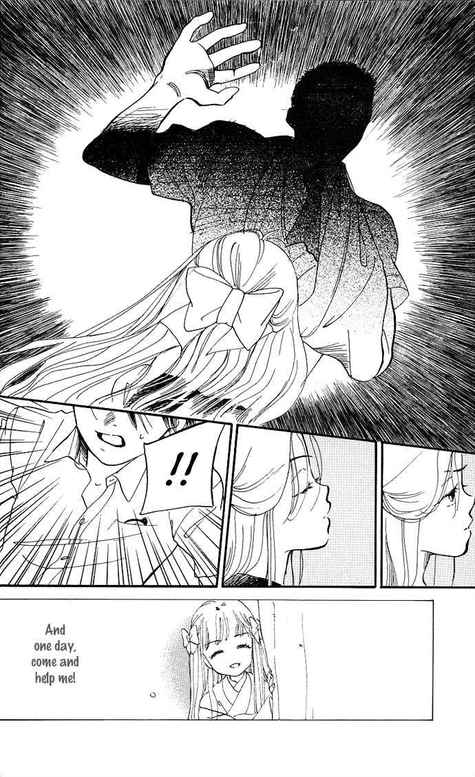 Teru Teru X Shounen Chapter 1 #29