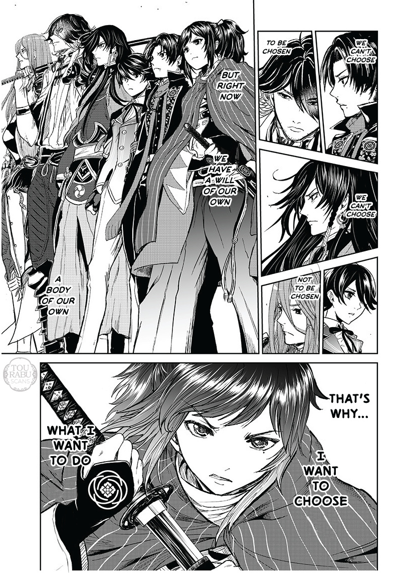 Manga Musical "touken Ranbu" Bakumatsu Tenrouden Chapter 3 #22