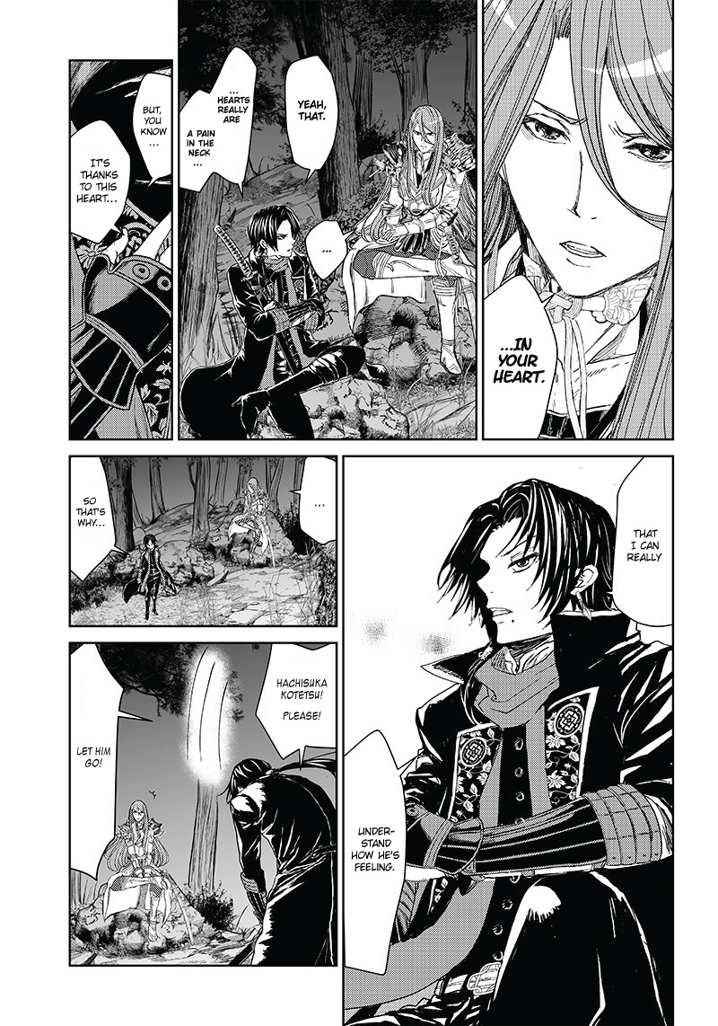 Manga Musical "touken Ranbu" Bakumatsu Tenrouden Chapter 3 #26