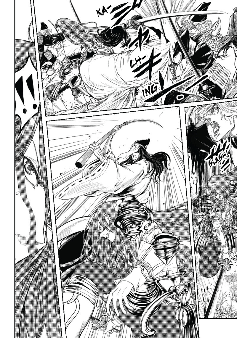 Manga Musical "touken Ranbu" Bakumatsu Tenrouden Chapter 2 #17