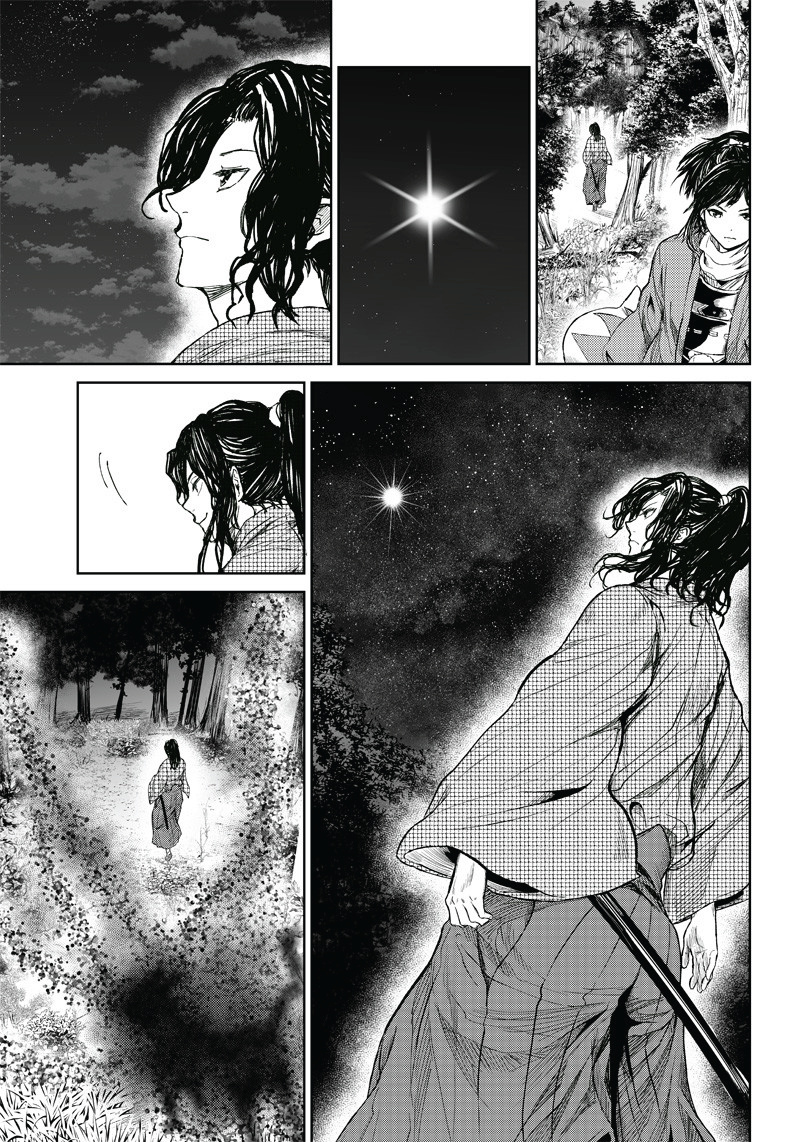 Manga Musical "touken Ranbu" Bakumatsu Tenrouden Chapter 2 #28